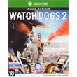 ✅ WATCH DOGS 2 DELUX + WATCH DOGS COMPLETE XBOX✅Rent