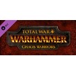 Total War: WARHAMMER - Chaos Warriors (DLC) STEAM KEY
