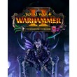 🔶WARHAMMER II - The Shadow and The Blade -  DLC