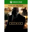 ✅ HITMAN - Game of the Year Edition XBOX ONE Key 🔑