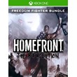 ✅ Homefront: The Revolution Freedom Fighter Bundle XBOX