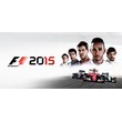 F1 2015 (STEAM KEY / REGION FREE)