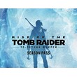 Rise of the Tomb Raider: Season Pass (Steam KEY)