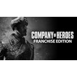 Company of Heroes Franchise Edition (Steam) RU/CIS