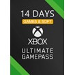 Xbox Game Pass Ultimate 14 Days (Region free)