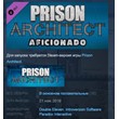 Prison Architect - Aficionado 💎DLC STEAM KEY GLOBAL
