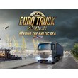 Euro Truck Simulator 2 Beyond the Baltic Sea/ Steam