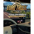 🔶Euro Truck Simulator 2 -  Cabin Accessories