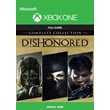 Code🔑Key | Dishonored® The Complete Colle | Series X|S