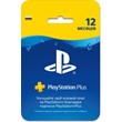 💎Sony PlayStation Plus 12 Months Subscription RUS