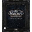 BATTLE FOR AZEROTH DELUXE World of Warcraft EU/RU