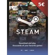 STEAM WALLET 5 € EURO GIFT CARD 💶 | FOR EURO WALLETS🎁
