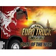 Euro Truck Simulator 2 GOTY Edition (Steam KEY) + GIFT