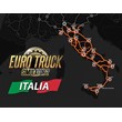Euro Truck Simulator 2: DLC Italia (Steam KEY) + GIFT