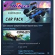 GRIP: Combat Racing - Artifex Car Pack 💎STEAM KEY DLC
