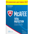 McAfee Total Protection 2022 - 6 YEARS 1 PC ✅ Windows