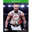 UFC 3 Xbox one
