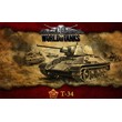Online replenishment of WoT Gold (min. 100 Gold) RUS