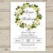 Invitation template for the wedding № 129