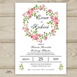 Invitation template for the wedding № 130