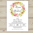 Invitation template for the wedding № 131