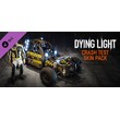 Dying Light - Crash Test Skin Bundle (DLC) STEAM KEY