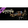 Dying Light - Vintage Gunslinger / Wild West STEAM KEY