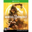 Mortal Kombat 11  Xbox One   & Series X|S code🔑