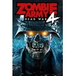 Zombie Army 4: Dead War XBOX ONE & Series X|S сode🔑