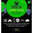 XBOX GAME PASS ULTIMATE 14 Days + EA PLAY + GOLD 🔑KEY