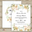 Invitation template for the wedding № 141