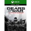 Gears of War: Ultimate Edition ✅(XBOX ONE)+GIFT