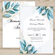 Invitation template for the wedding № 157