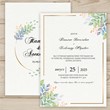 Invitation template for the wedding № 158