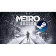 ⭐ Metro Exodus The Two Colonels STEAM (GLOBAL)