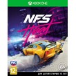 Need for Speed™ Heat  Xbox One  & Series X|S code🔑