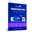 F-Secure FREEDOME VPN - 1 year/5 devices (subscription)