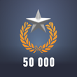 Armata Project: 50,000 fame