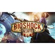 ⭐️ BioShock Infinite (STEAM) (Region free) + BONUS