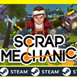 🔨 Scrap Mechanic - (STEAM) (Region free) + БОНУС