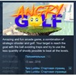 Angry Golf  💎 STEAM KEY REGION FREE GLOBAL