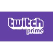 Twitch Prime Sub per channel ✅ Paypal ✅