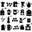 Coffee Tool Shop svg,cut files,silhouette clipart,vinyl