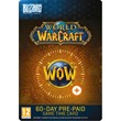 🔑 WORLD OF WARCRAFT 60 Day GameTime+Classic EU/RU