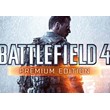 BATTLEFIELD 4 PREMIUM EDITION / Xbox ONE /GLOBAL
