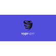 Vypr VPN Premium ⚜️ PayPal • 2024 Year Access