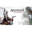 Assassin’s Creed 3 (Original Steam Gift RU/CIS)