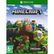 ✅ Minecraft Коллекция новичка XBOX ONE X|S Ключ 🔑