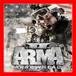 Arma 2: Operation Arrowhead ( REGION FREE / STEAM KEY )