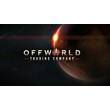Offworld Trading Company - Epic Games account